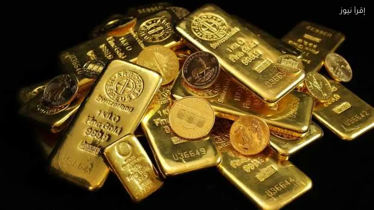 ارتفاع صادرات الذهب السويسرية بنسبة 27% في ديسمبر