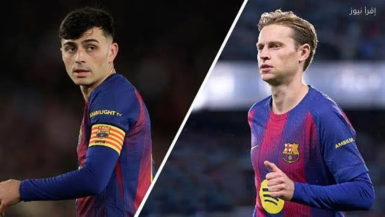 برشلونة يواجه كوبنهاغن في دوري أبطال أوروبا 2026