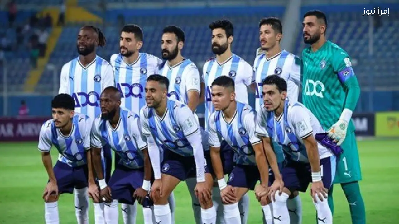 بيراميدز يكشف قائمة أرتشيتش لمواجهة نهضة بركان في دوري الأبطال