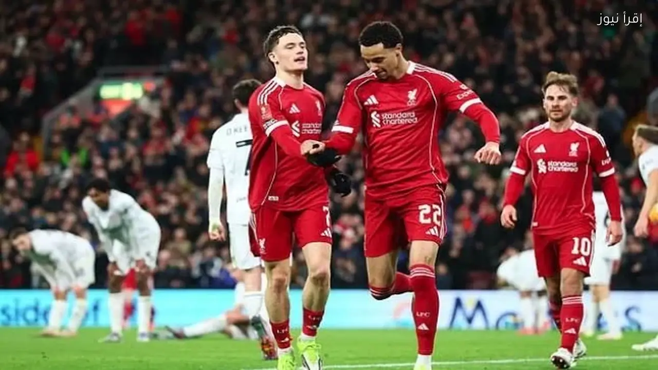 تشكيلة ليفربول المتوقعة أمام قره باغ في دوري الأبطال