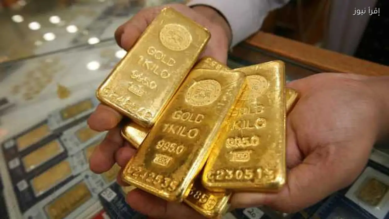 توقعات أسعار الذهب حتى نهاية يناير 2026 بعد قرار الفيدرالي