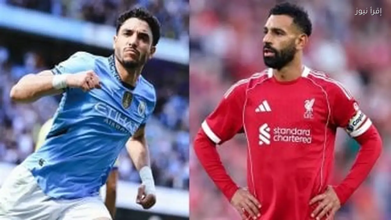 ليلة الحسم في دوري أبطال أوروبا: مواجهات قوية بين كبار القارة