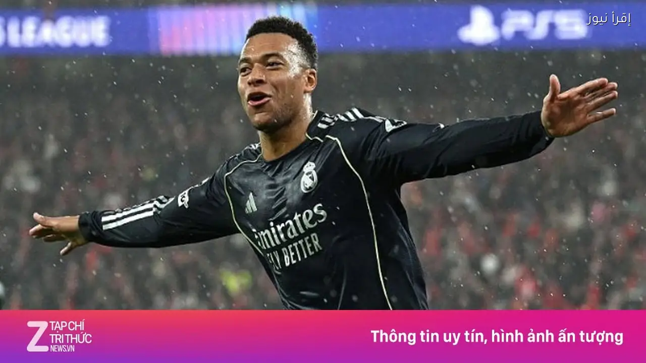 مفاجأة تغير مسار دوري أبطال أوروبا بشكل جذري