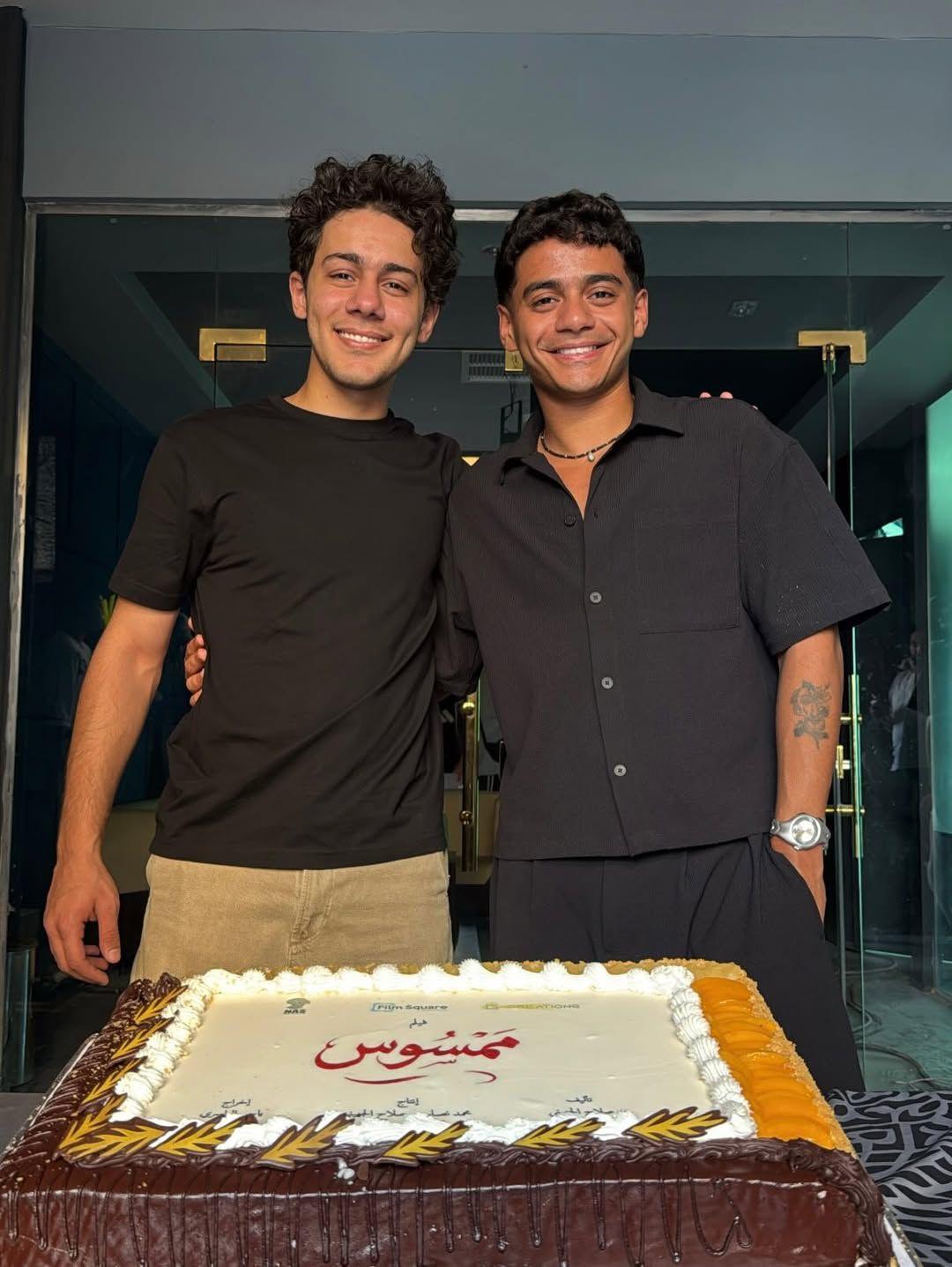 ممسوس