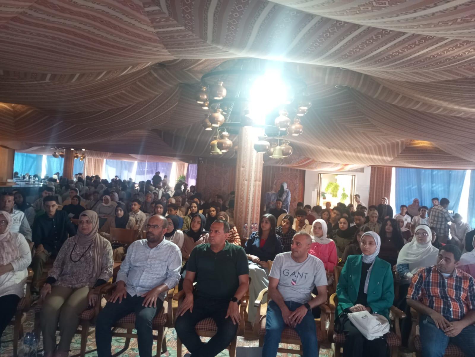 وزارة الشباب والرياضة