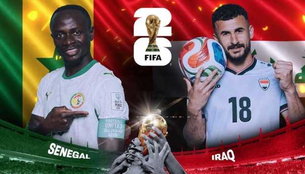 بث مباشر لمباراة السنغال والعراق في كأس العالم 2026: التوقيت والتشكيل والقنوات الناقلة