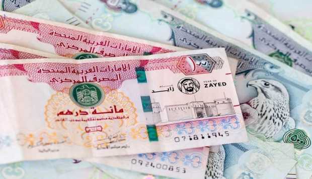 استقرار أسعار الدرهم الإماراتي في مصر اليوم 23 يونيو 2026 مع تباين بين البنوك