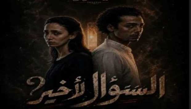 أكاديمية الفنون تطلق مشروع «ميكرو تياترو» بعرضين مبتكرين