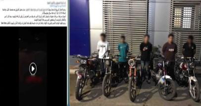 المتهمون