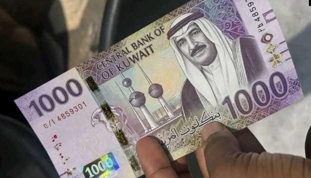 سعر الدينار الكويتي أمام الجنيه اليوم السبت 20 يونيو 2026.. بنك SAIB يسجل أعلى شراء