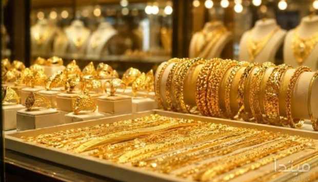 الذهب يتجه نحو أكبر خسارة منذ 2008.. أسعار عيار 21 و24 في مصر تتراجع اليوم