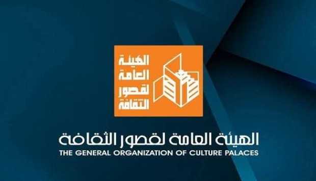 بمشاركة باحثين.. “قصور الثقافة” تستعرض دور “السيكودراما” في العلاج النفسي والدمج المجتمعي