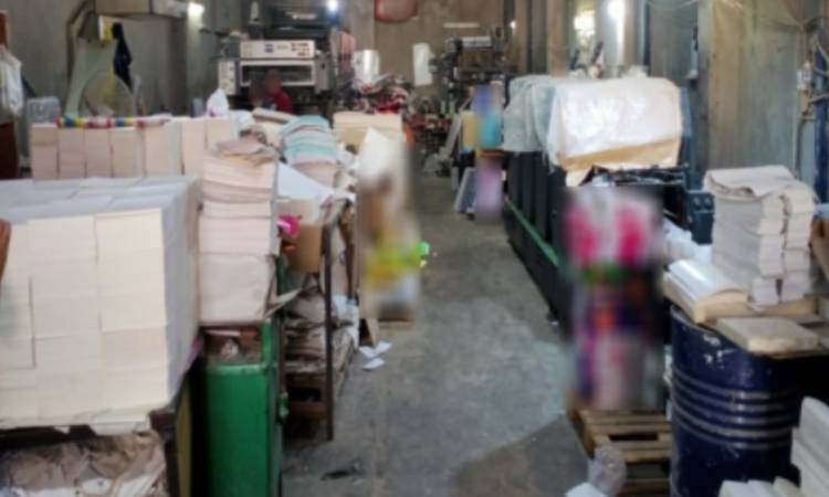 مطبعة بدون ترخيص