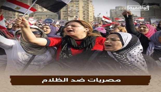 قناة الوثائقية تطلق سلسلة “مصريات ضد الظلام” احتفالًا بثورة 30 يونيو اليوم