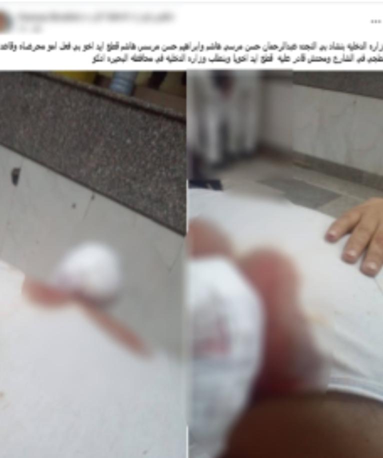 الواقعةة