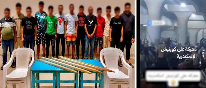ضبط طرفي مشاجرة على كورنيش الإسكندرية
