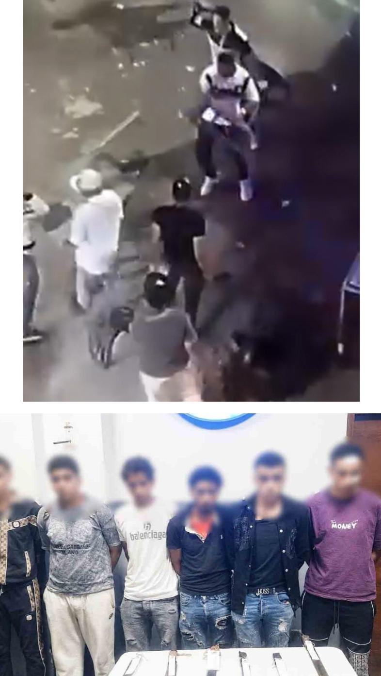 مشاجرة