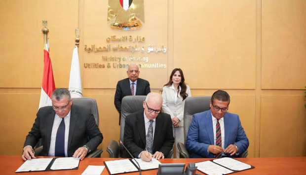 توقيع مذكرة تفاهم لترشيد استهلاك الكهرباء بالمدن الجديدة وتوفير 30%