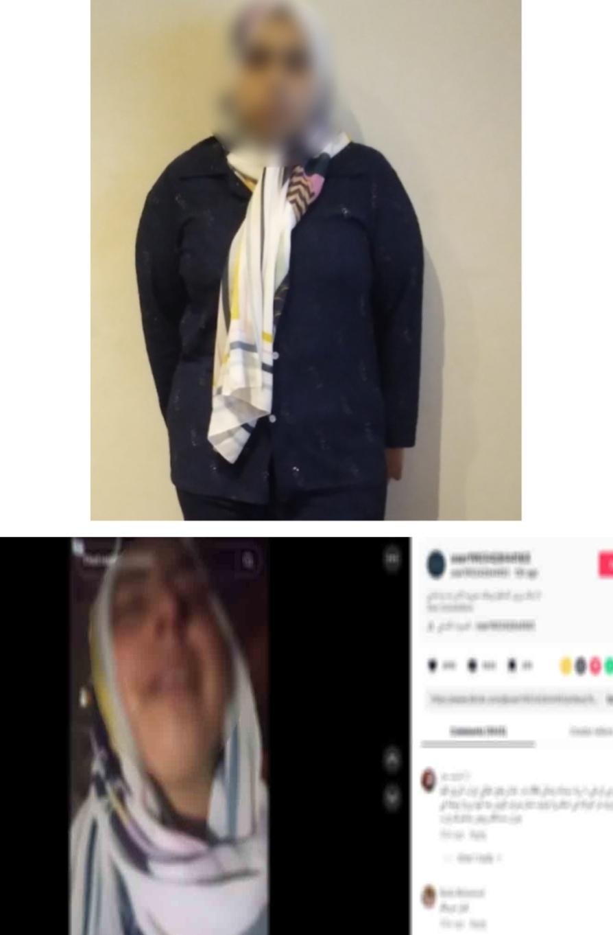 الواقعة