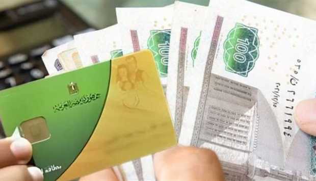 وزارة التموين تطلق خدمة نقل البطاقة التموينية بين المحافظات إلكترونيًا