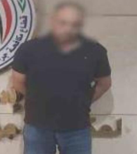 المتهم