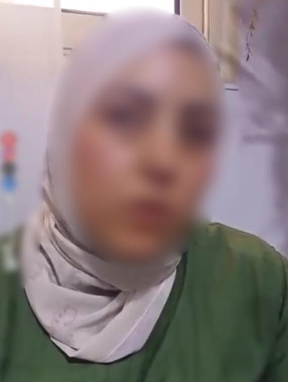 المتهمة