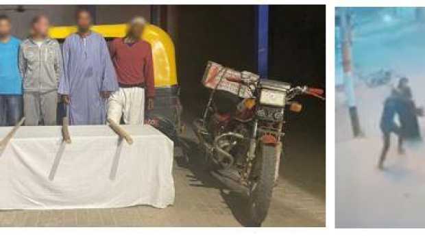 تفاصيل الاعتداء بالعصي في البحيرة: خلافات الجيرة ولهو الأطفال وراء الحادثة