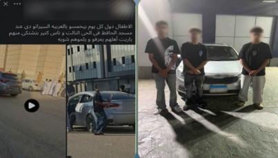 الواقعة