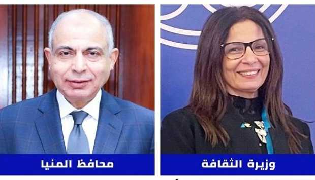 افتتاح الملتقى الإقليمي لأدباء وسط الصعيد في المنيا برعاية وزير الثقافة