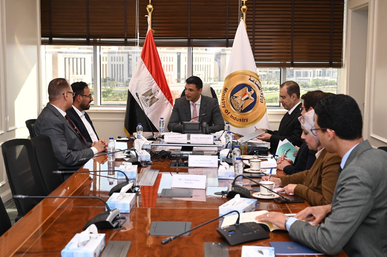 وزير الصناعة