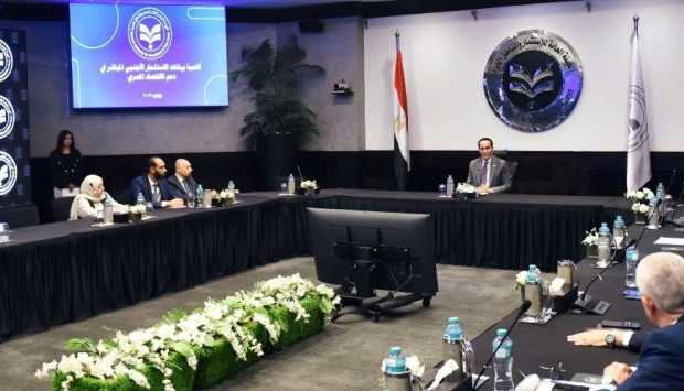 افتتاح ورشة عمل لتعزيز جودة بيانات الاستثمار الأجنبي بهيئة الاستثمار