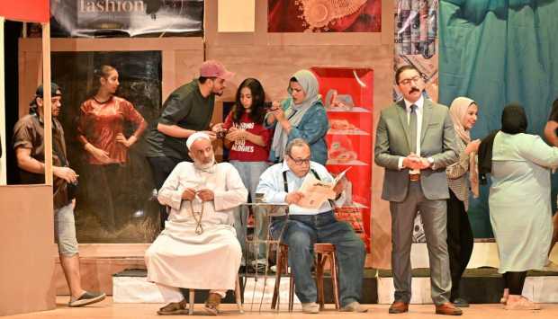 مسرحية «الڤتارين» لقومية الفيوم تستعرض صراع الهوية على مسرح السامر