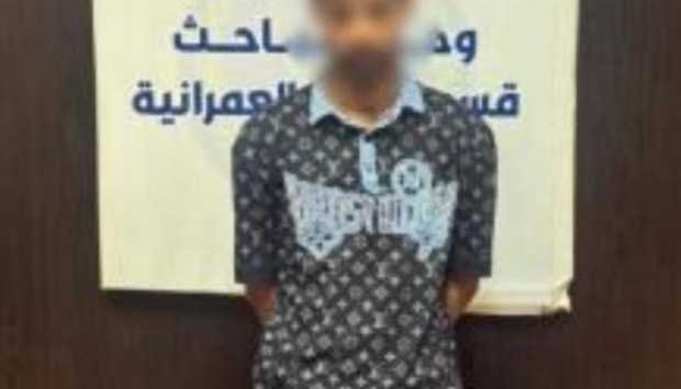 وزارة الداخلية تضبط مروج مخدرات عبر مواقع التواصل الاجتماعي في الجيزة
