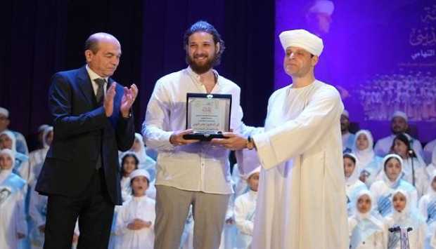 تخريج دفعتين من مدرسة الإنشاد الديني بحضور قيادات ثقافية بارزة