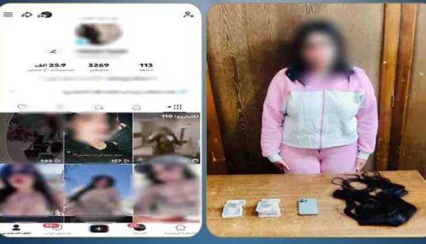 الأمن المصري يعتقل صانعة محتوى في الإسكندرية بتهمة نشر محتوى غير لائق