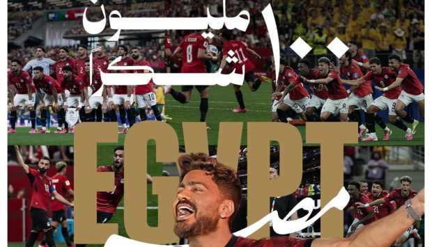 أسعار تذاكر حفل تكريم منتخب مصر تبدأ من 50 جنيها مع تامر حسني في استاد القاهرة