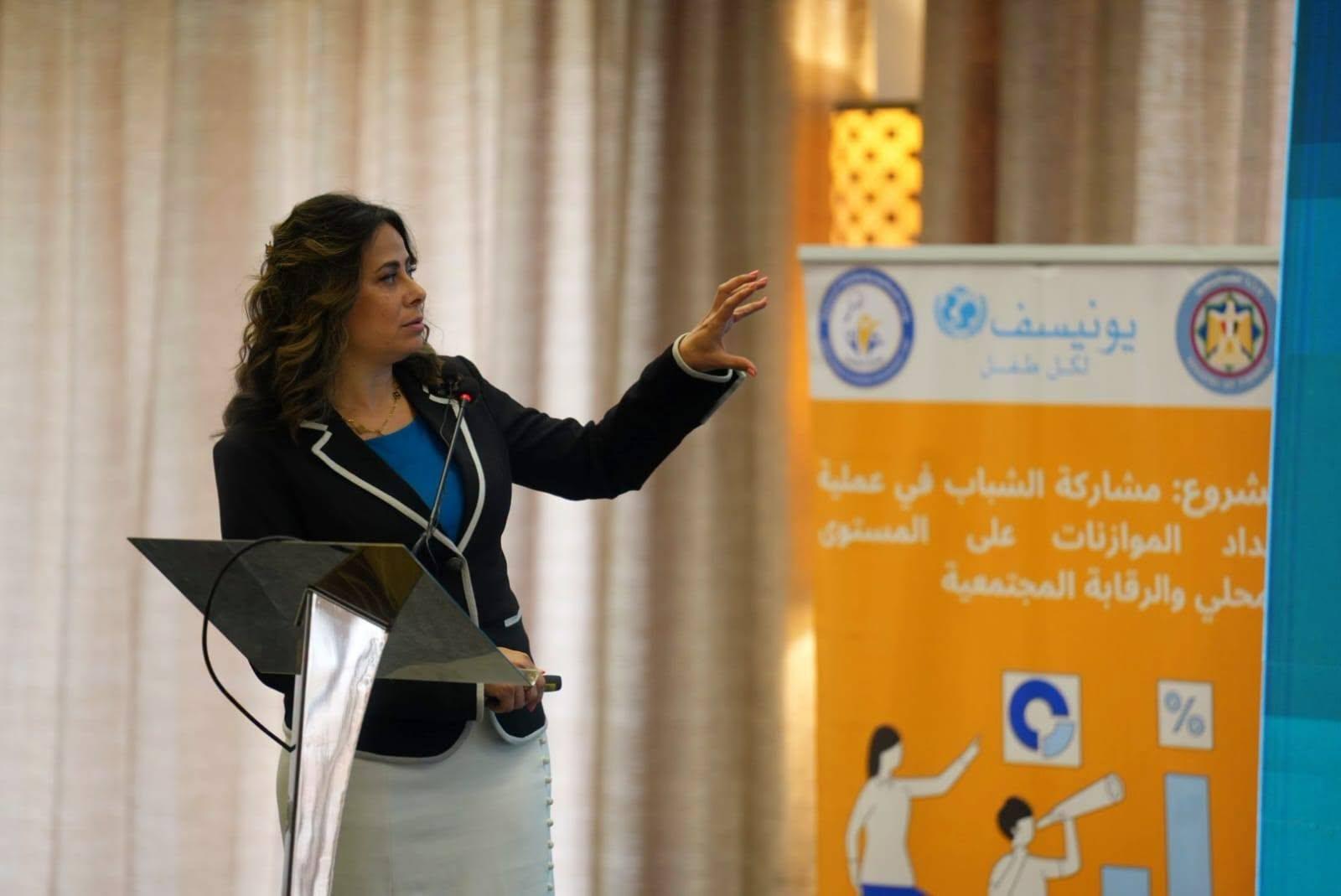 وزير المالية