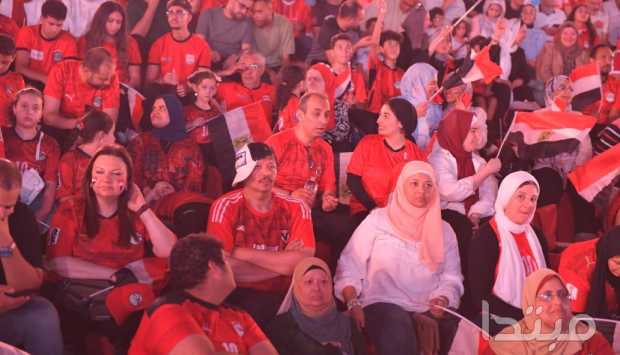 توافد جماهير مصر لمؤازرة الفراعنة في Fan Zone بالعاصمة الإدارية | صور