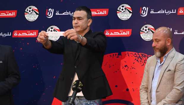 إجراء قرعة دوري المحترفين للموسم الجديد بحضور الأمين العام لاتحاد الكرة والمندوبين
