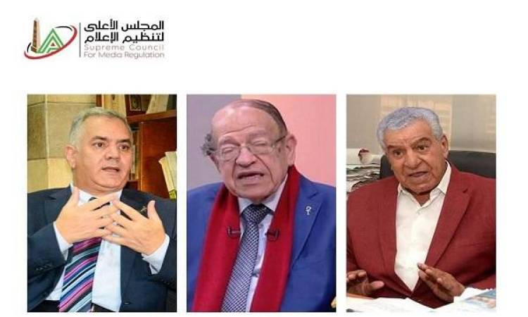 زاهي حواس وممدوح الدماطي ووسيم السيسي