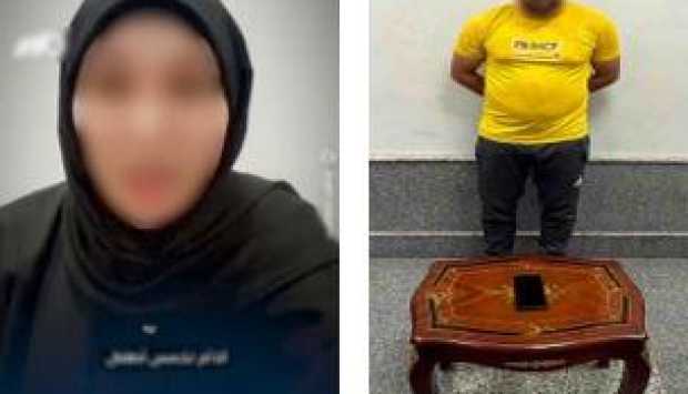 ضبط سائق بعد تهديده سيدة برسائل سب في الدقهلية