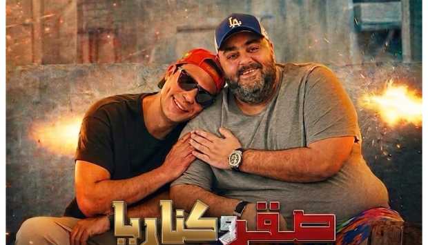 محمد إمام يشكر الجمهور بعد نجاح فيلمه ‘صقر وكناريا’ ويتطلع للمزيد