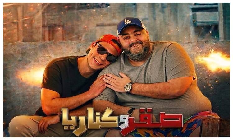فيلم <a href=