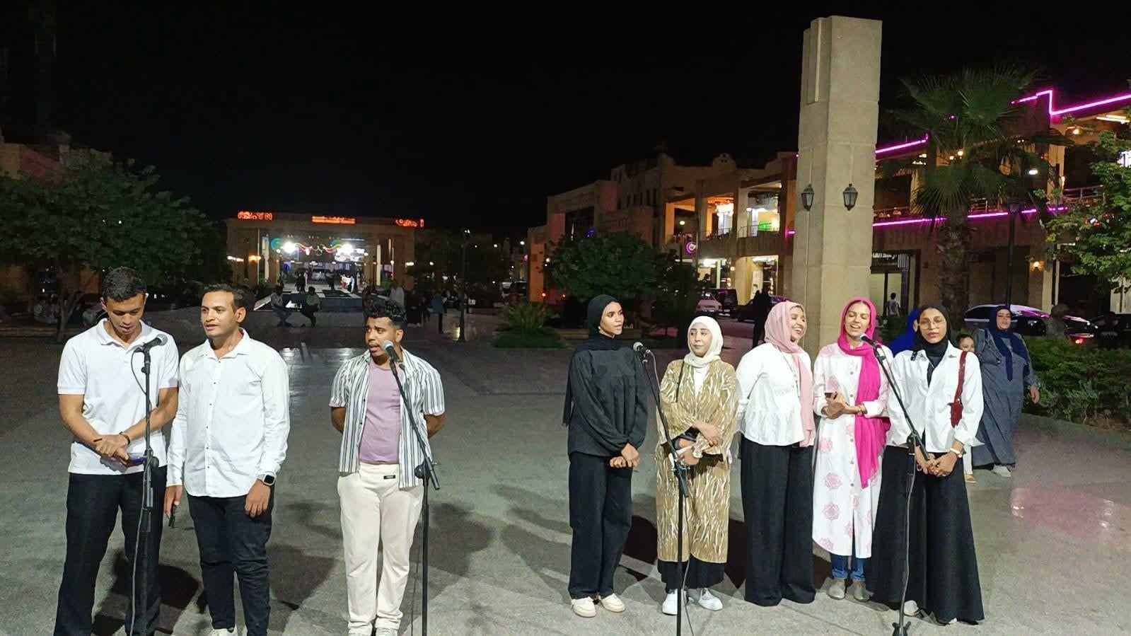 شارع الفن