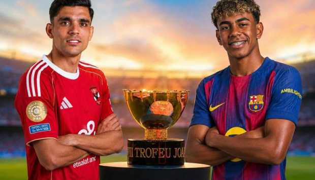 الأهلي يواجه برشلونة في كأس خوان جامبر يوم 19 أغسطس المقبل