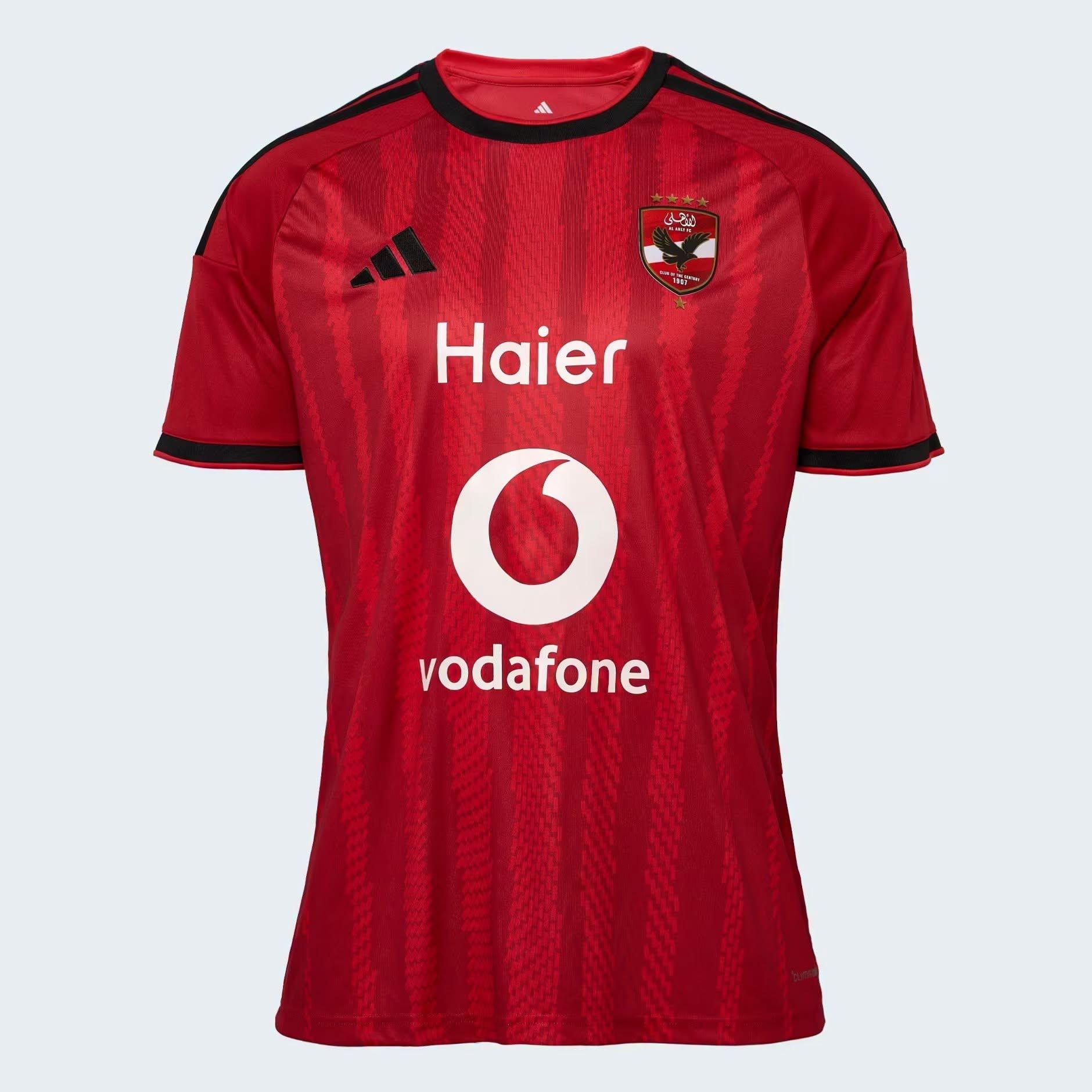الأهلي