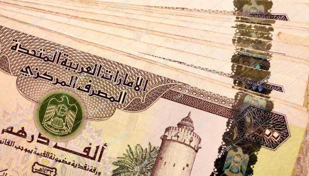 استقرار سعر الدرهم الإماراتي اليوم الأحد.. مصرف أبوظبي الإسلامي يتصدر في الشراء