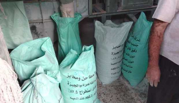 ضبط 12 طن من الدقيق المدعم بالمخابز خلال 24 ساعة في حملات وزارة الداخلية