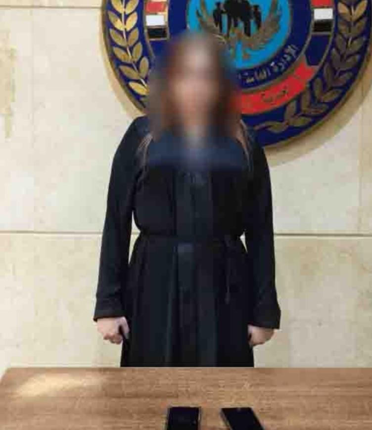 المتهمة