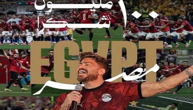 تامر حسني يحيي حفلاً لتكريم منتخب مصر في ستاد القاهرة.. تفاصيل حجز التذاكر